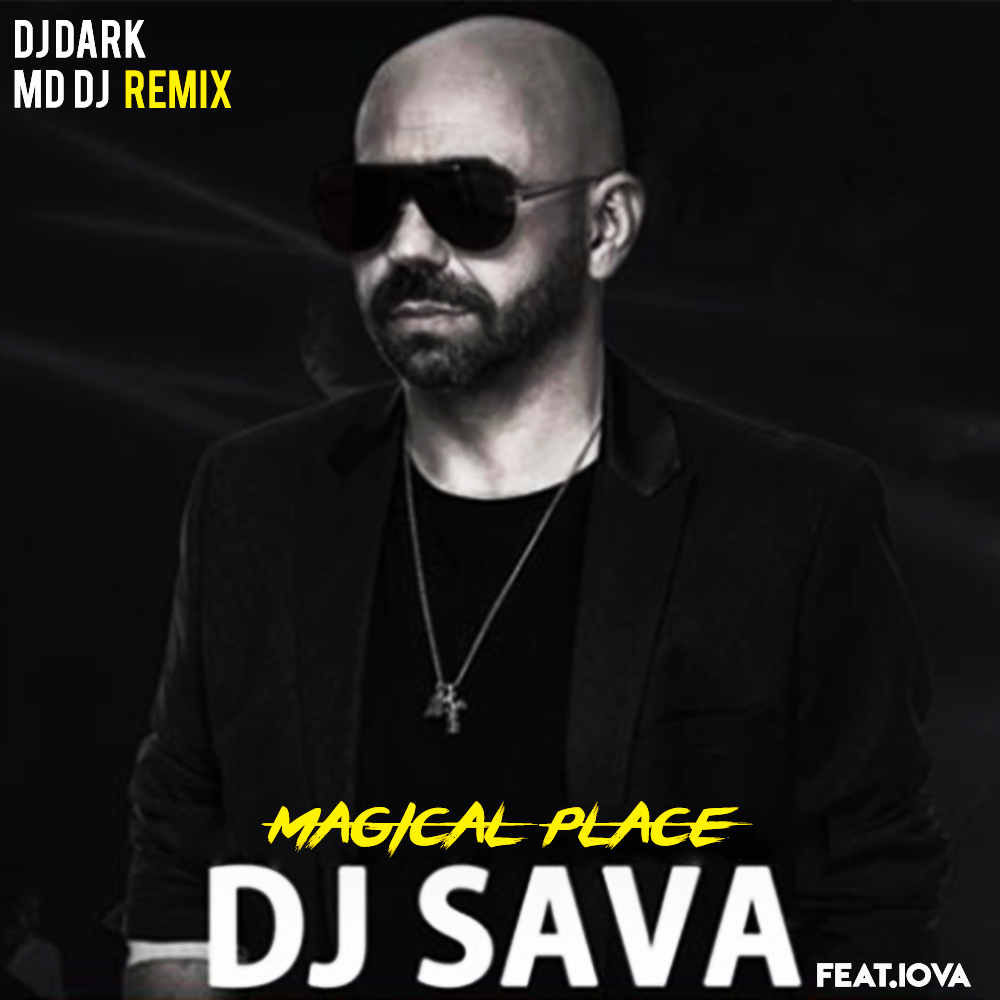 Dj feat remix mp3. Диджей Sava. MD DJ. DJ feat. МД певец.